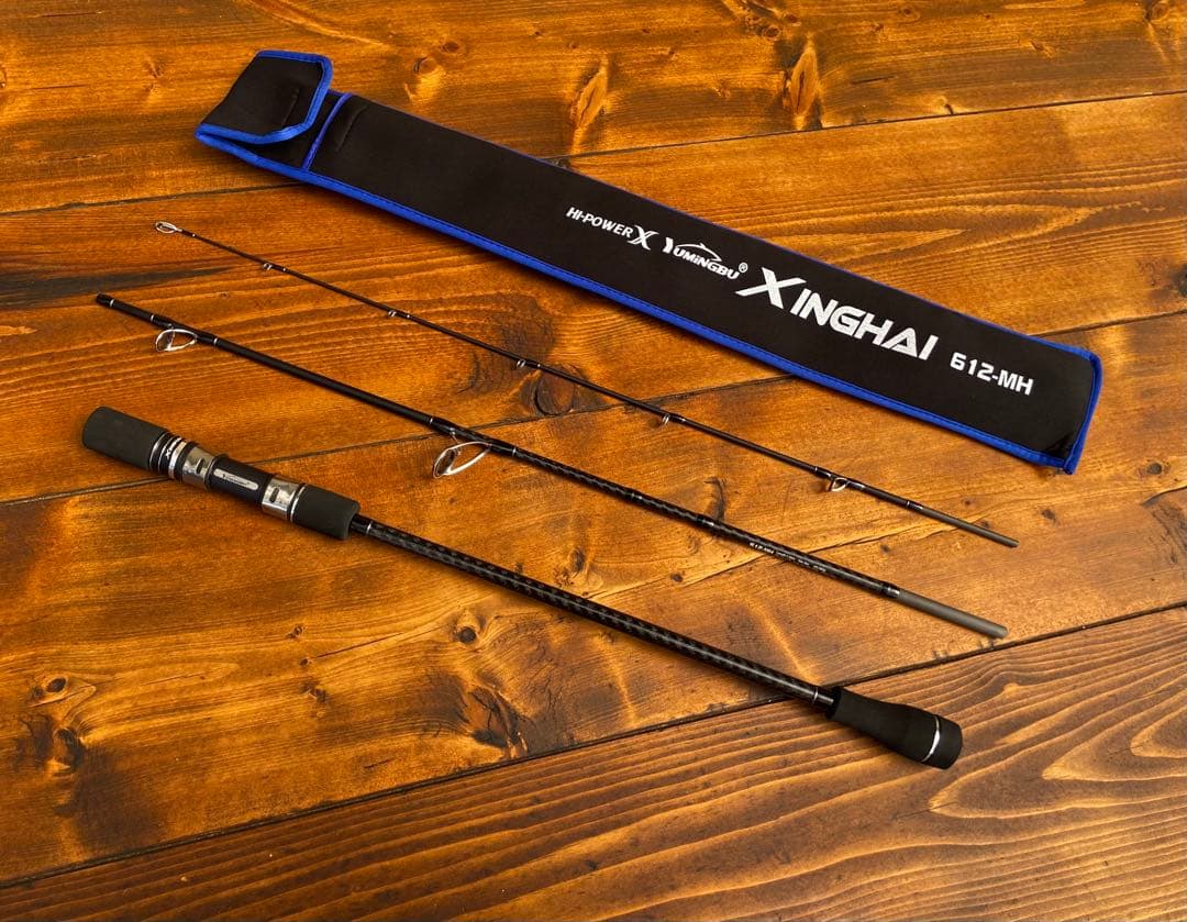 釣り竿セット　オフショアロッド　ジギングロッド　パックロッド　スロージギング