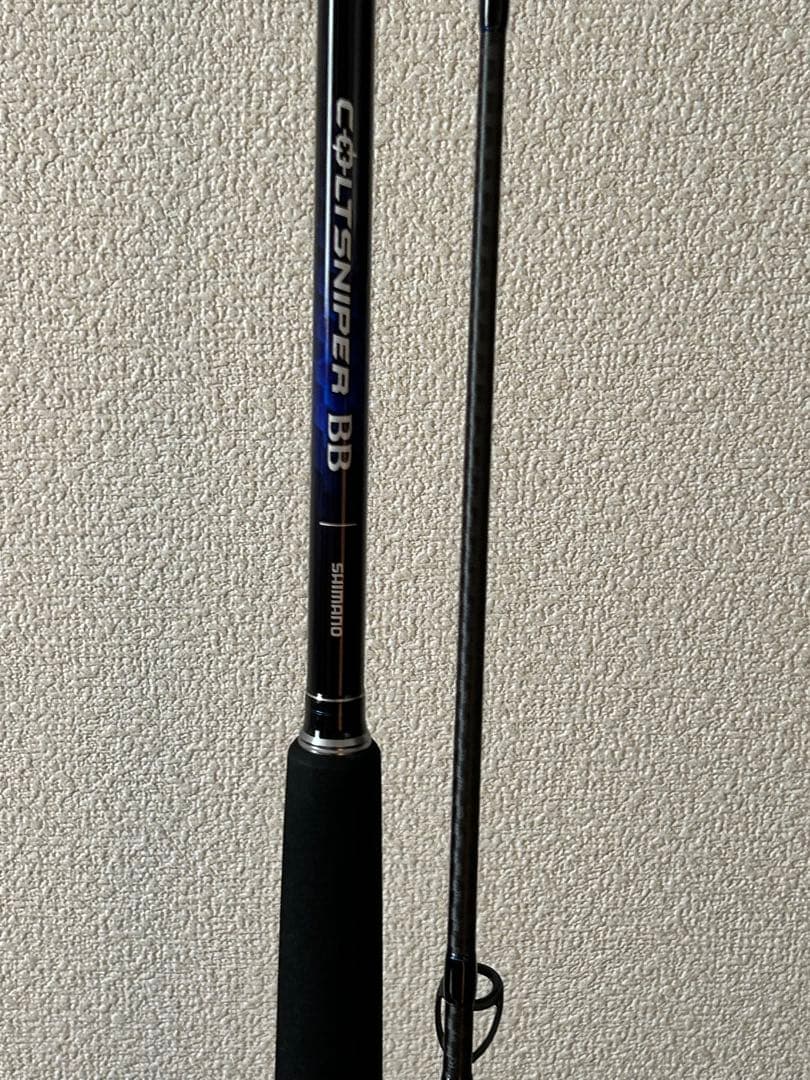 21COLT SNIPER BB S100MH ショアジギングロッド