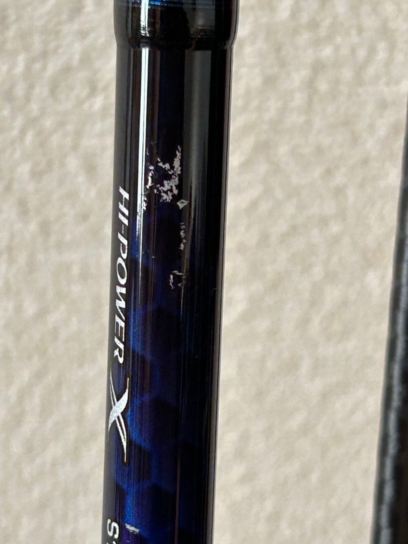 21COLT SNIPER BB S100MH ショアジギングロッド