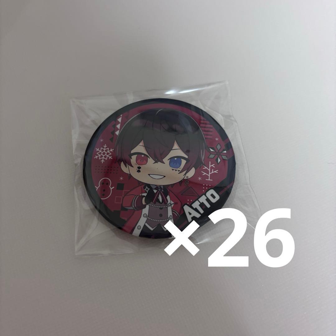 あっとくん デフォ 缶バッジ 26個セット