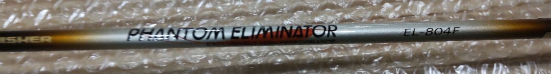 PHANTOM ELIMINATOR EL-804F フライロッド フライリール