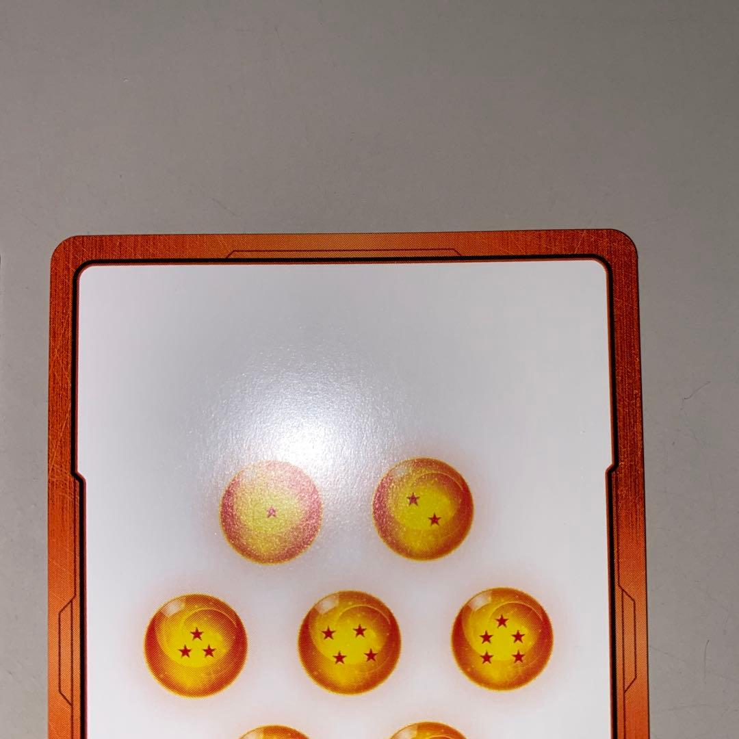 エナジーマーカー 金 E-88 ★ ＋ゴテンクス パラレル L★