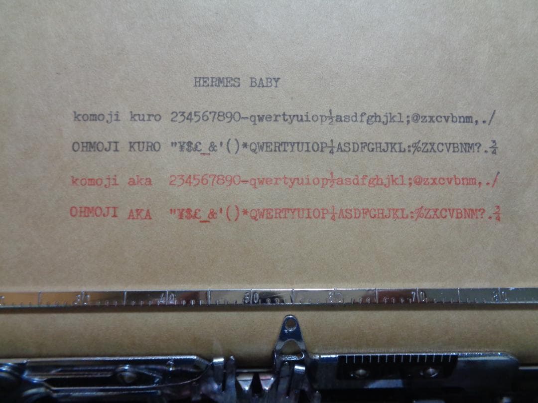 完動品　HERMES BABY エルメスベイビータイプライター カスタムカラー