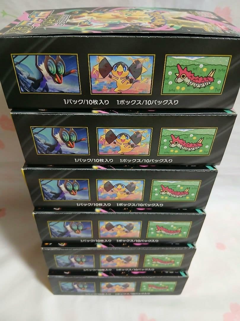 ポケモンカード MEGAドリームex 6box シュリンクなし　メガドリーム