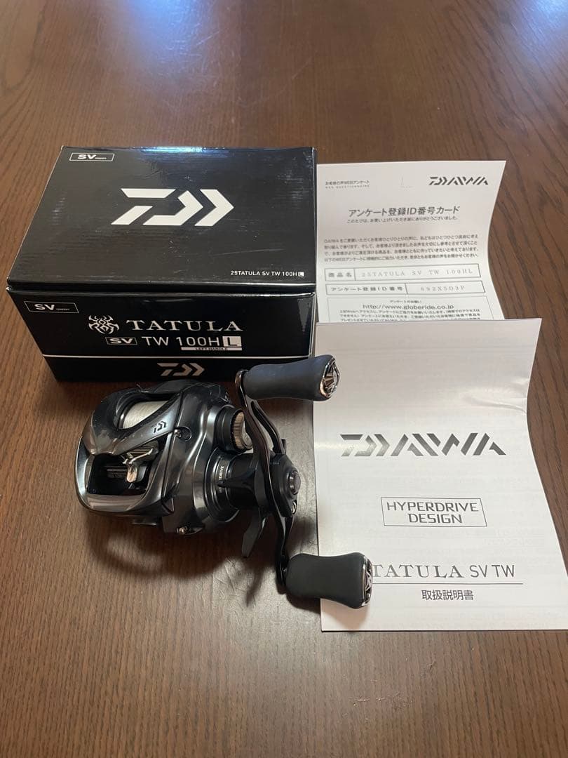 DAIWA 25タトゥーラ　SVTW 100HL