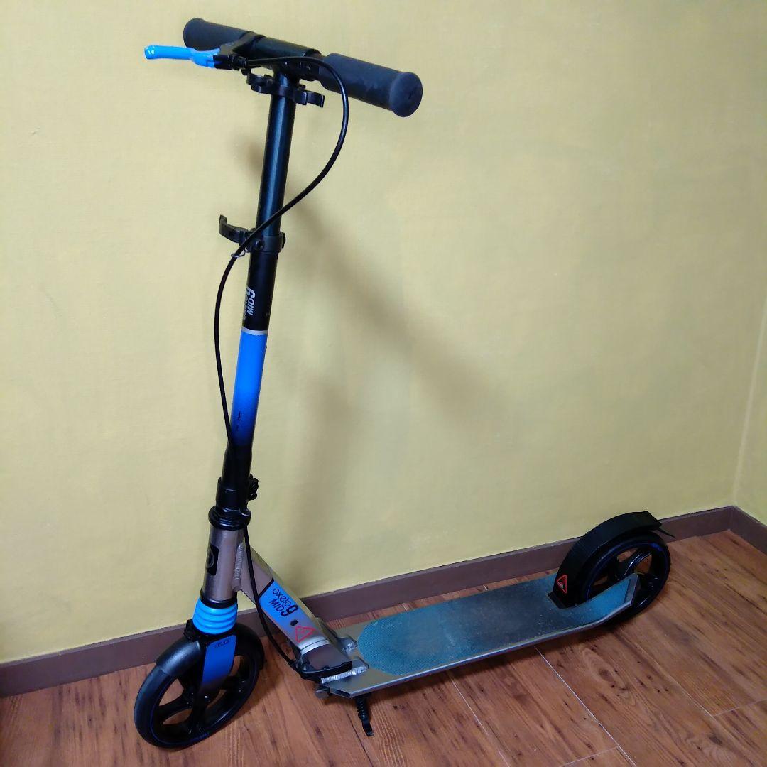 OXELO オクセロ MID9 折り畳み キックボード ブレーキ付