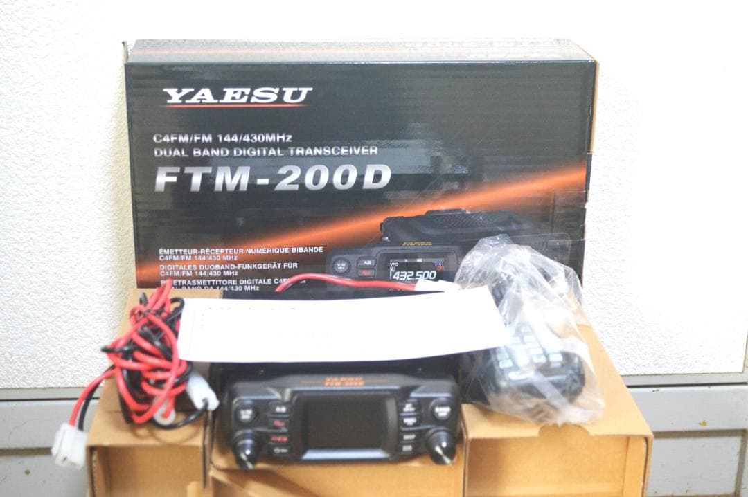 最終値下げ　YAESU FTM-200D トランシーバー 144/430MHz
