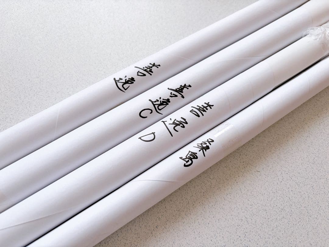 鬼滅 善逸 Wチャンス賞 ポスター 4本