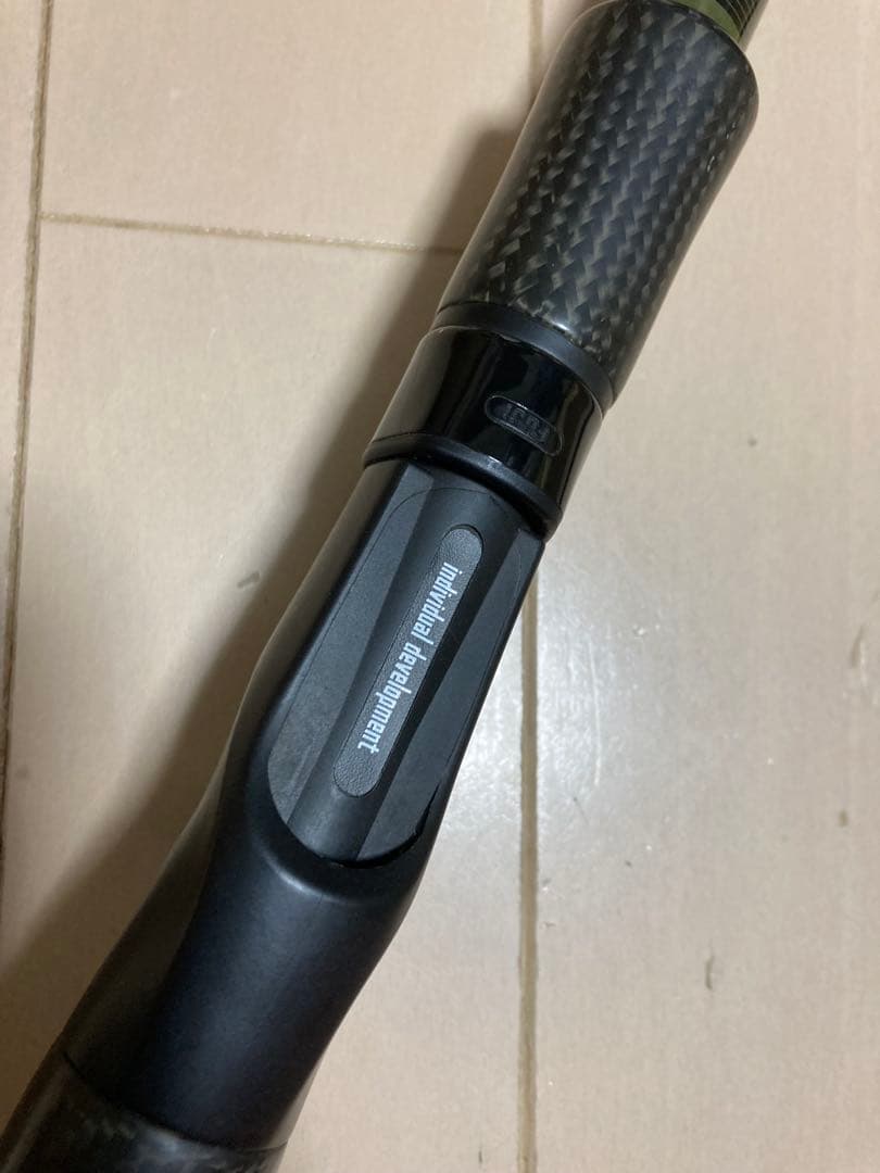 スタジオコンポジット フォーザビースト 7815 超ジャイアントベイト ￼怪魚