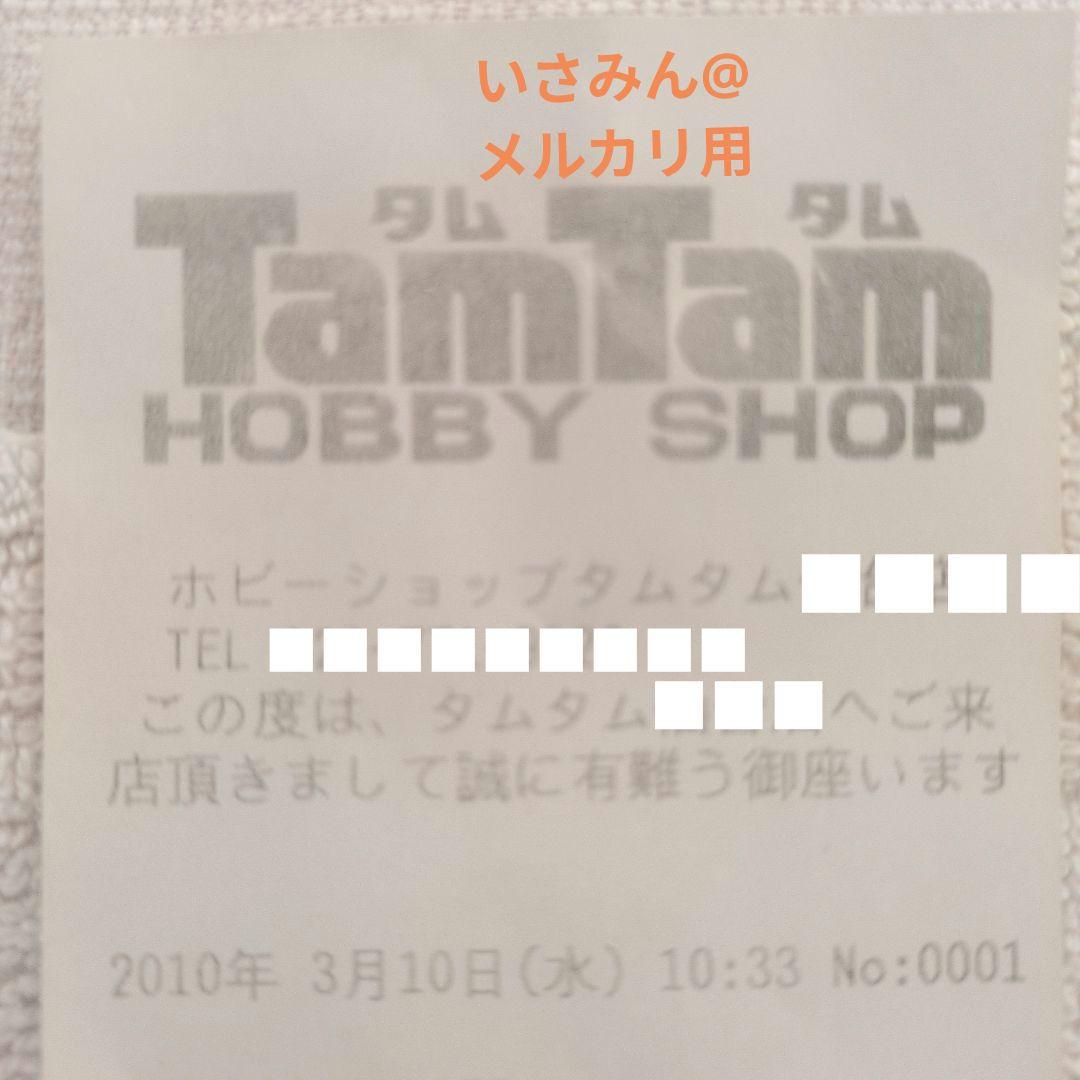 【ガンプラ30th記念】1/48スケール メガサイズモデルガンダム 【組立済み】