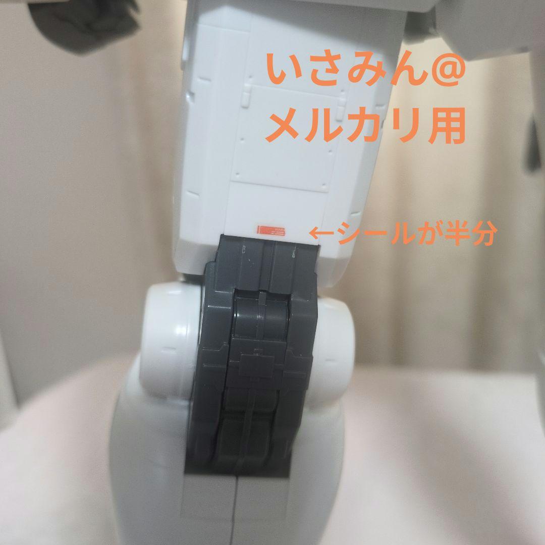 【ガンプラ30th記念】1/48スケール メガサイズモデルガンダム 【組立済み】