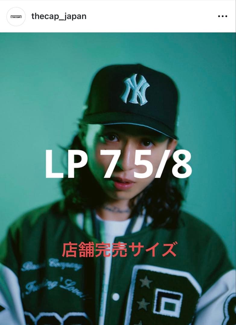 THECAP東京限定　ニューエラ LP59FIFTY ヤンキース