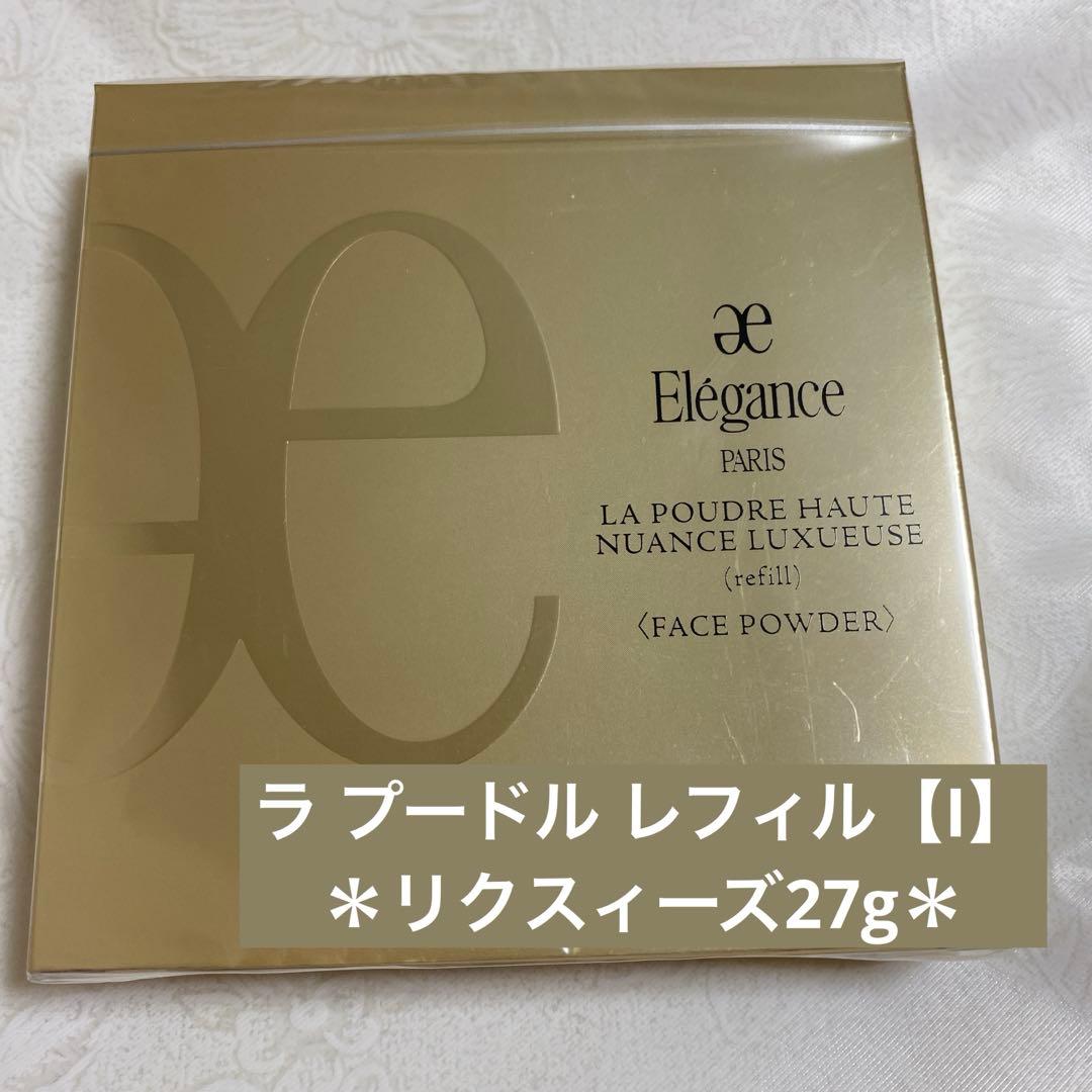 未開封ラプードル【I】レフィル 27g