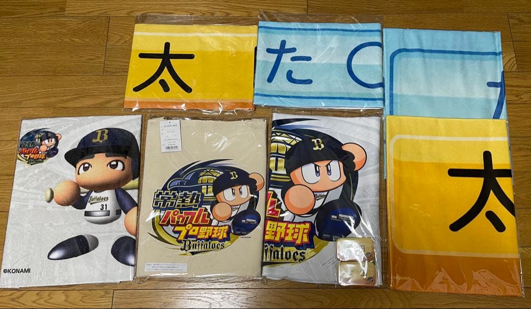 太田椋選手　オリックス パワプロくん コラボ た〇　タオル　トート　缶バッジ