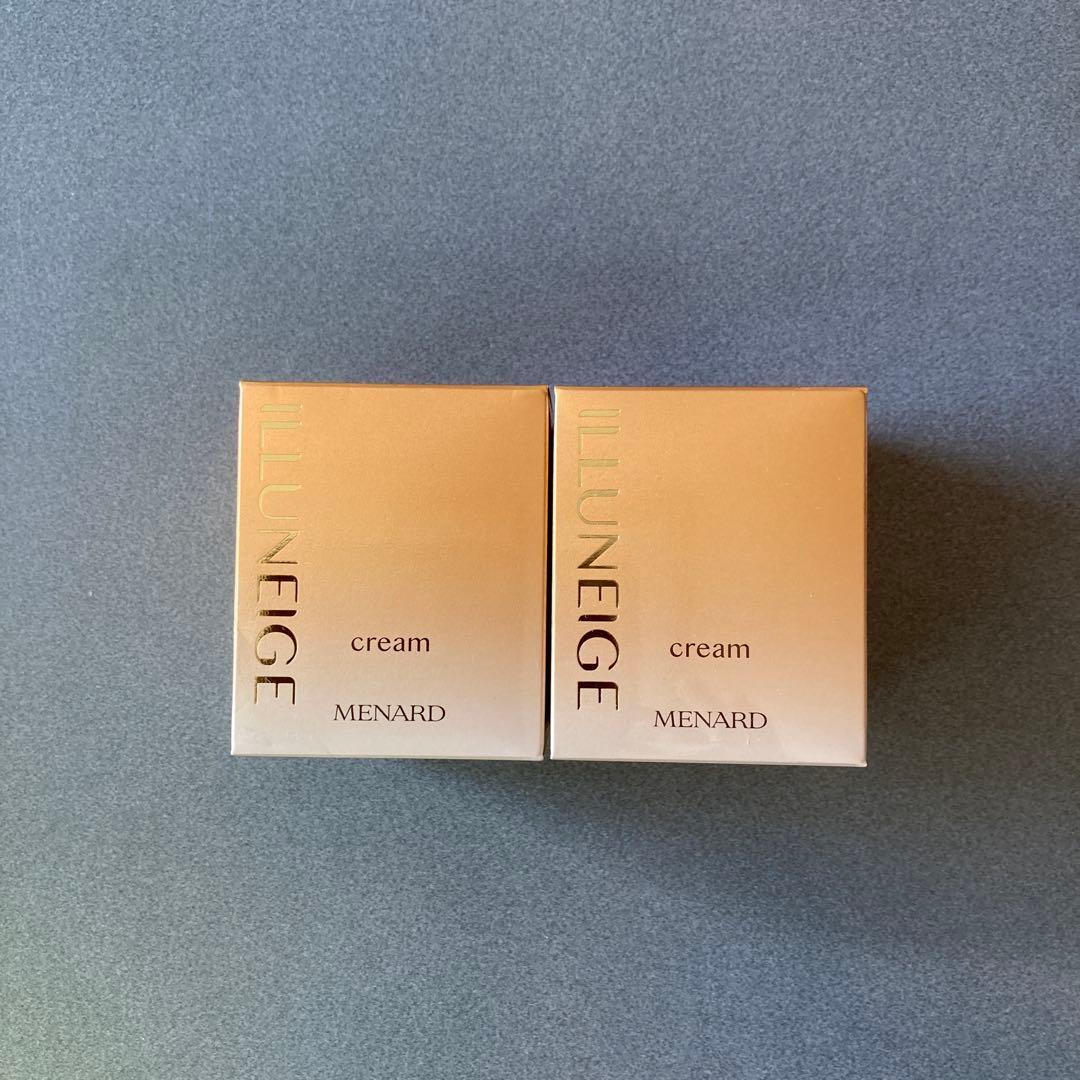 メナードイルネージュクリームC 2個セット