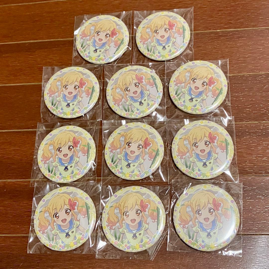虹野ゆめ イオン限定 アイカツ 缶バッジ チーズソフトクッキー 11点セット