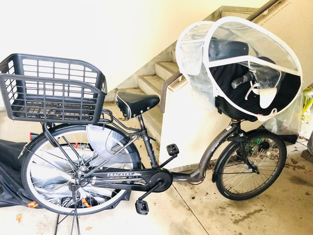 ふらっかーず　子供乗せ自転車　保育園　非電動