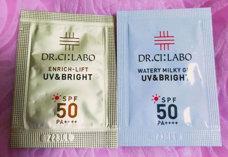 ♥新品♥シーラボ♥アクアコラーゲンゲル✨エンリッチリフトEXプラセンタ✨200g