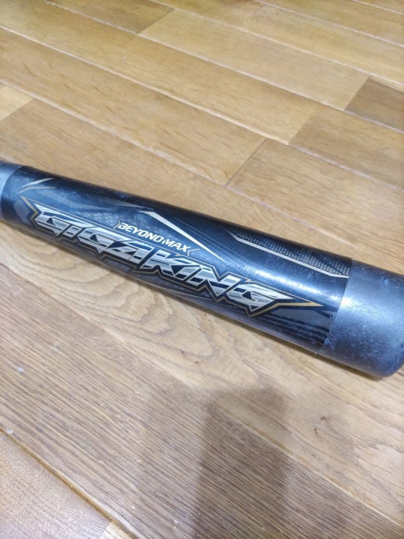 MIZUNO　キッズ　野球　バット　少年軟式用　ビヨンドマックス　ギガキング