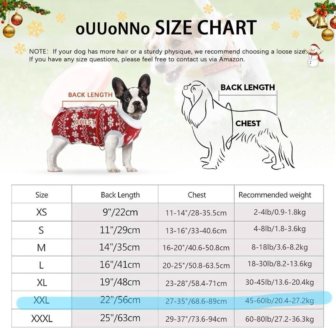 ☆術後ウェア 傷口保護 傷舐め防止 ボタンタイプ クリスマス レッド
