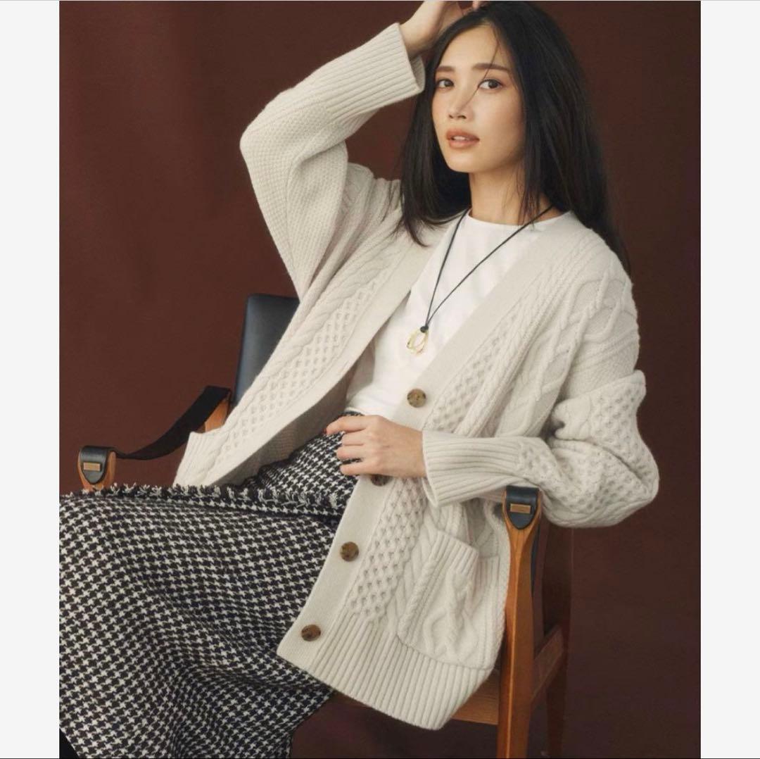 23区 ウールカシミヤ アランパターン カーディガン ¥29,700 サイズ38