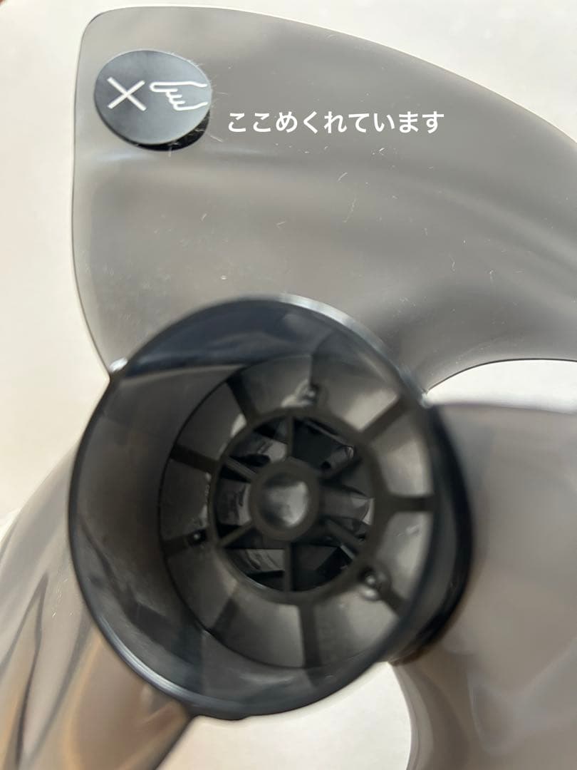 【美品】SHARP PK-S1801-B グレー　2025製　新品リモコン　取説