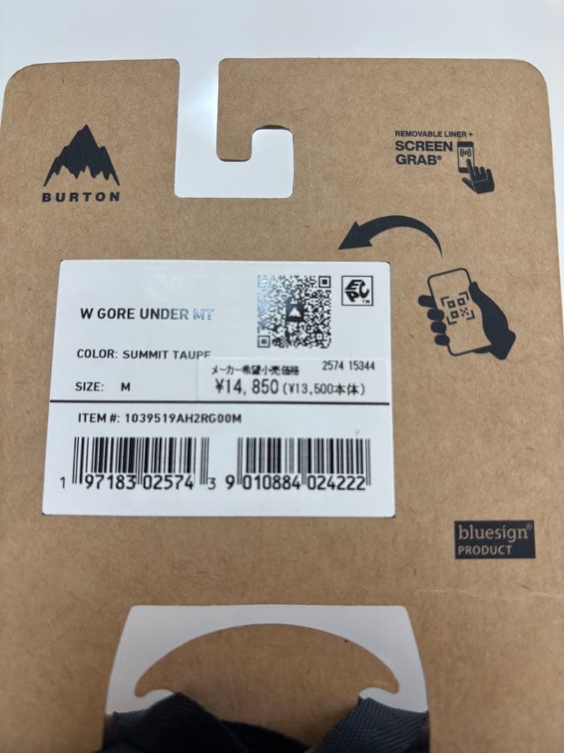 Burton レディース Gore-Tex Under Mitten Mサイズ