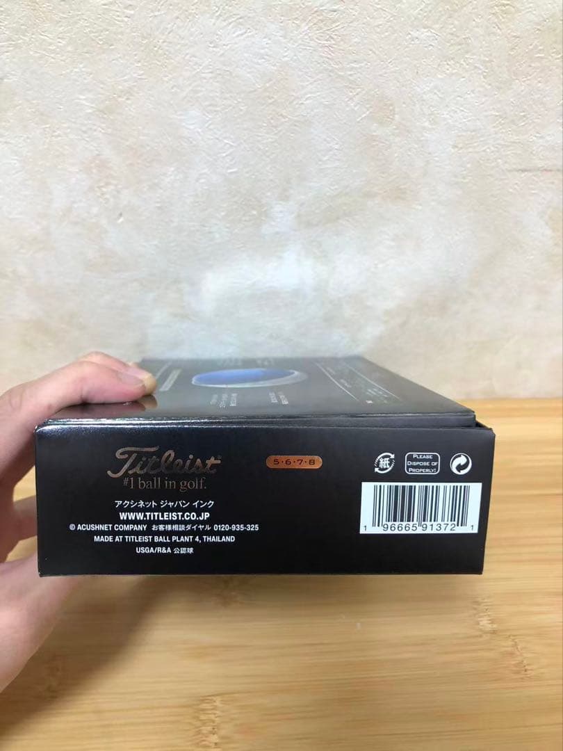 タイトリスト(TITLEIST) PRO V1 25 ハイナンバー DZ 2盒