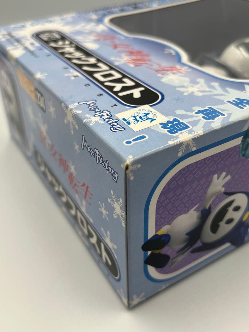 ジャックフロスト ねんどろいど 234