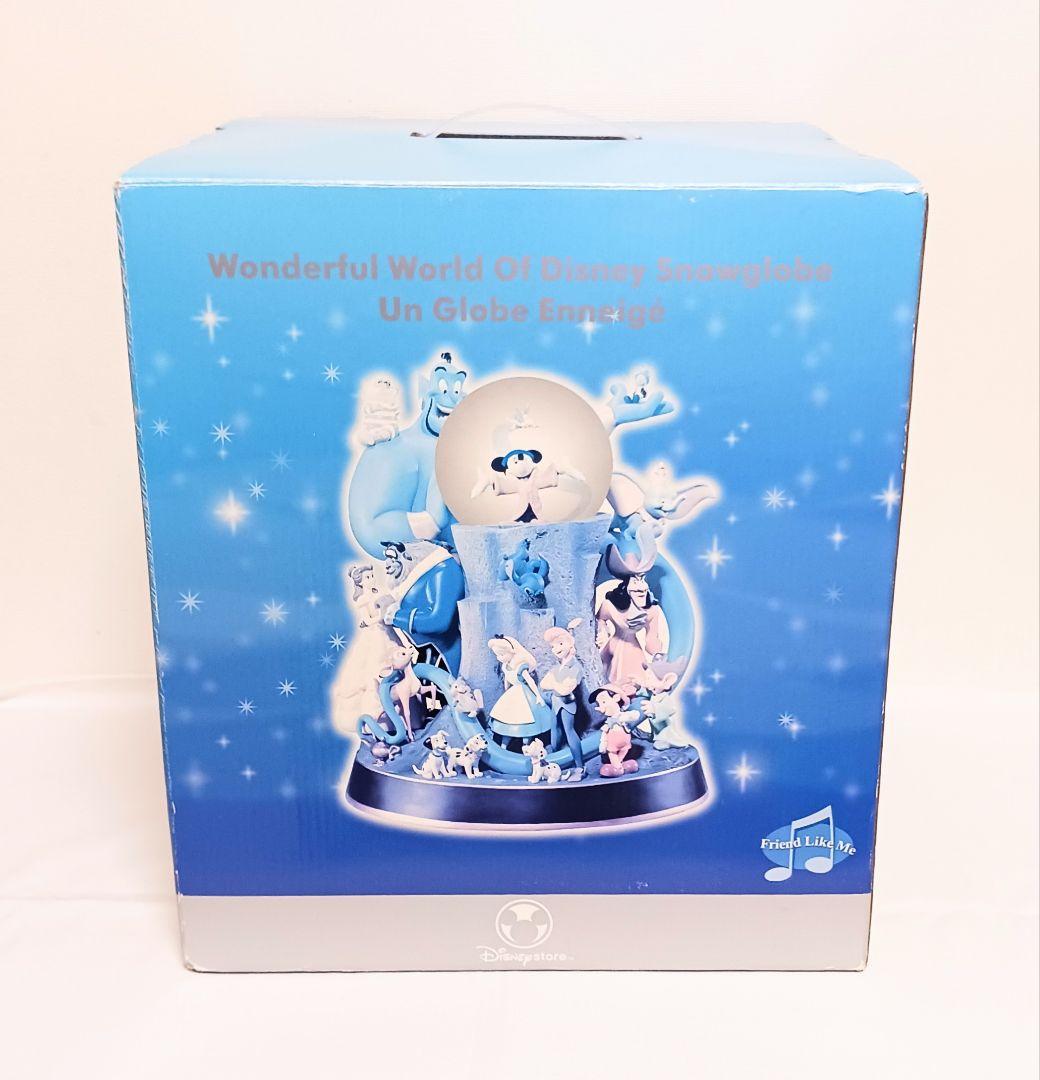 Wonderful World Of Disney ファンタジア スノーグローブ