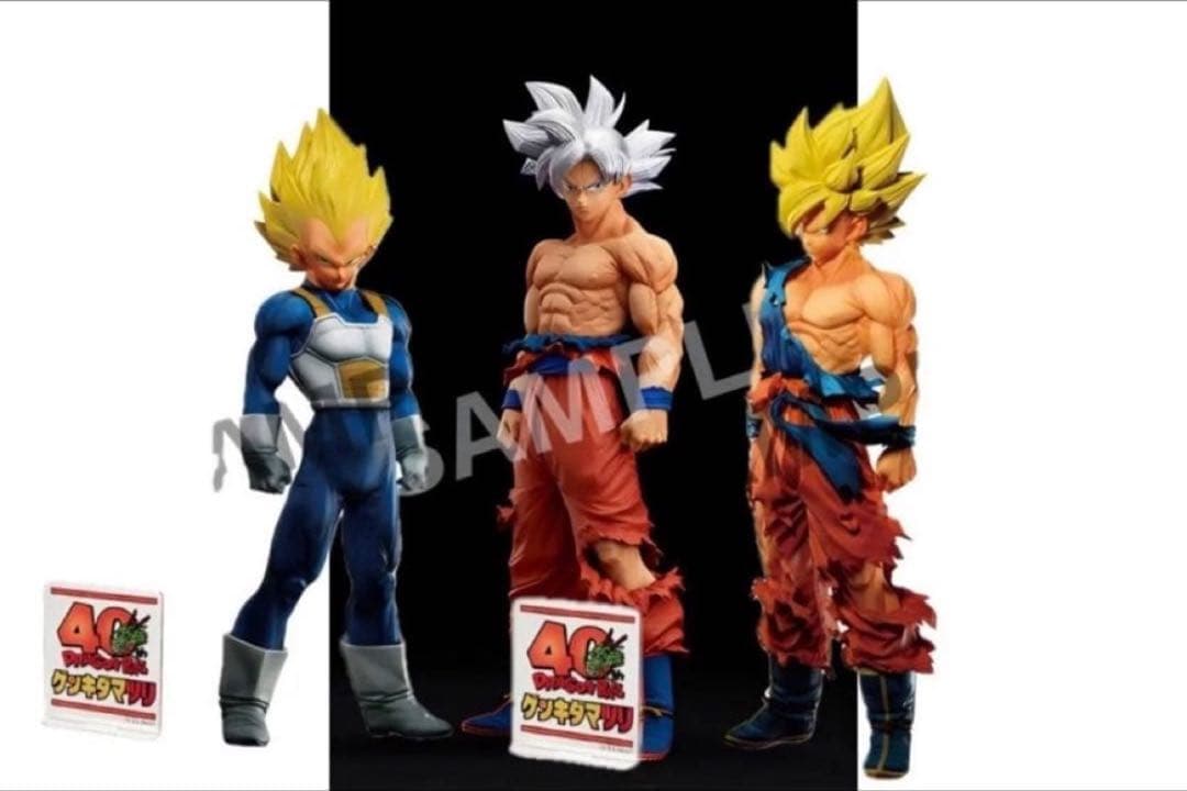 ドラゴンボール　ゲンキダマツリ　フィギュア3種セット