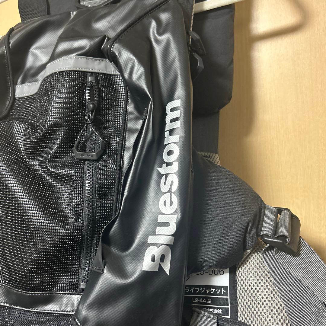 ジャクソン　ブルーストーム　コラボライフジャケット