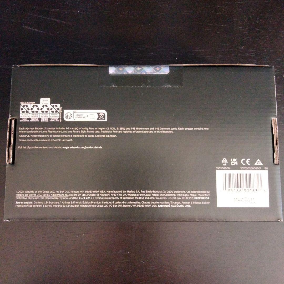 マジック：ザ・ギャザリング MTG Festival In A Box: Chicago 2025