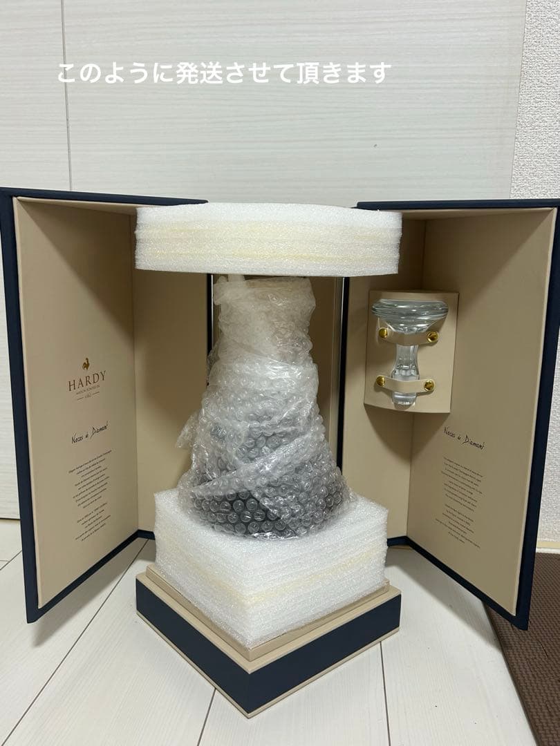 未開封ハーディーnose de diaman ギフトボックス付き