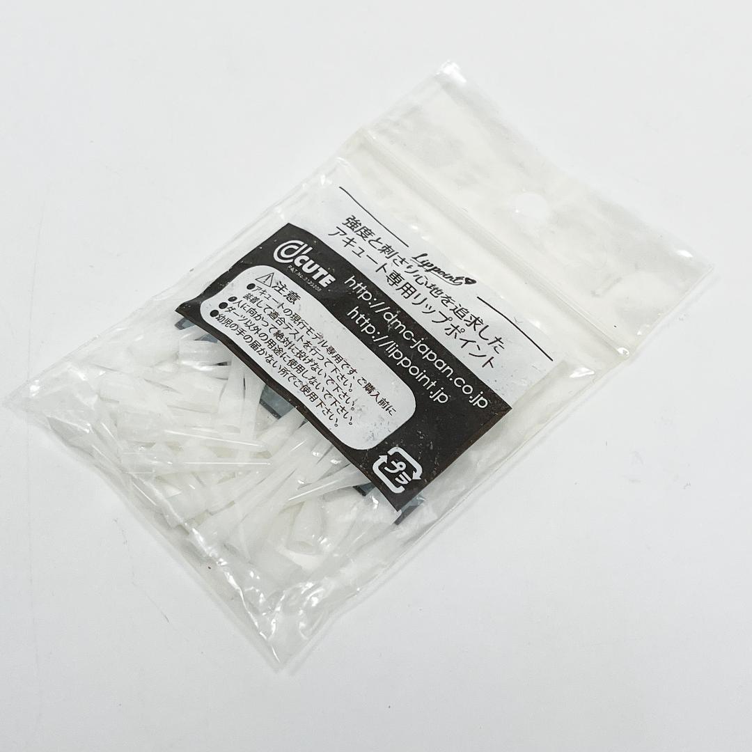 DMC Hawk Acute DART MASTER ダーツセット