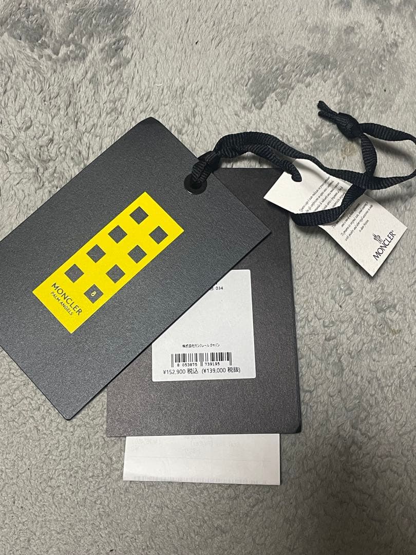 モンクレール ジーニアス × パームエンジェルス ケーブル ニット ベスト