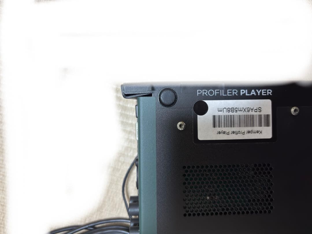 ギター kemper profile prayer