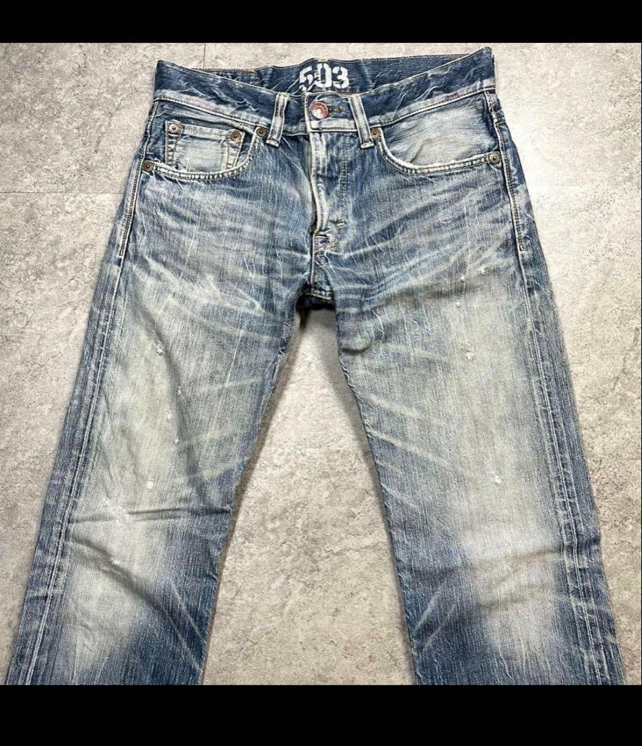 00s【archive】flare denim pants/Y2K/grunge