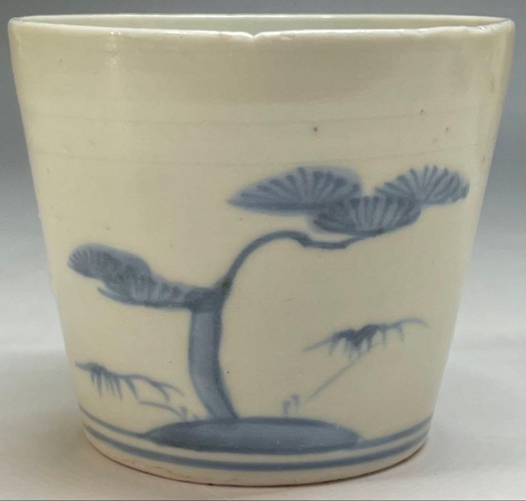 初期伊万里　古伊万里　松竹梅　蕎麦猪口　3客　Ka492