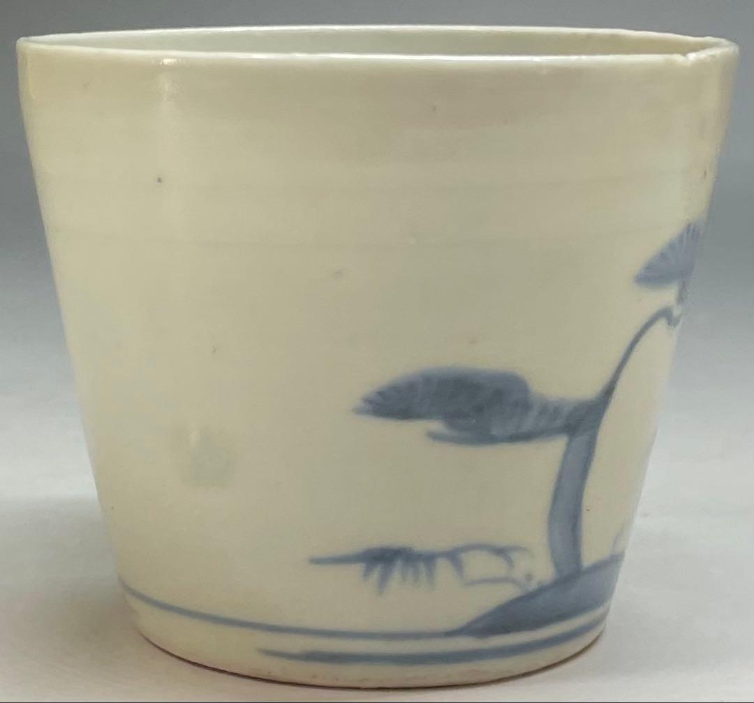 初期伊万里　古伊万里　松竹梅　蕎麦猪口　3客　Ka492