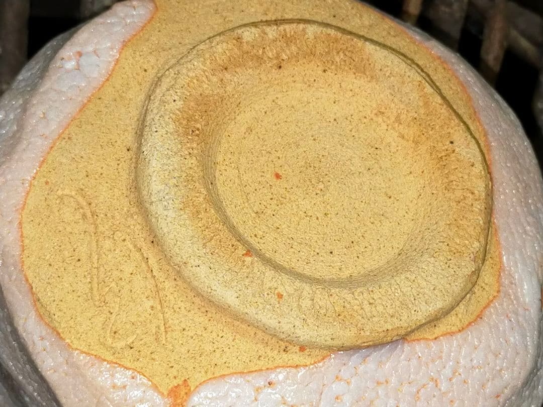 ♥美濃焼♥　志野　茶碗　④　在銘　茶道具　骨董　古玩