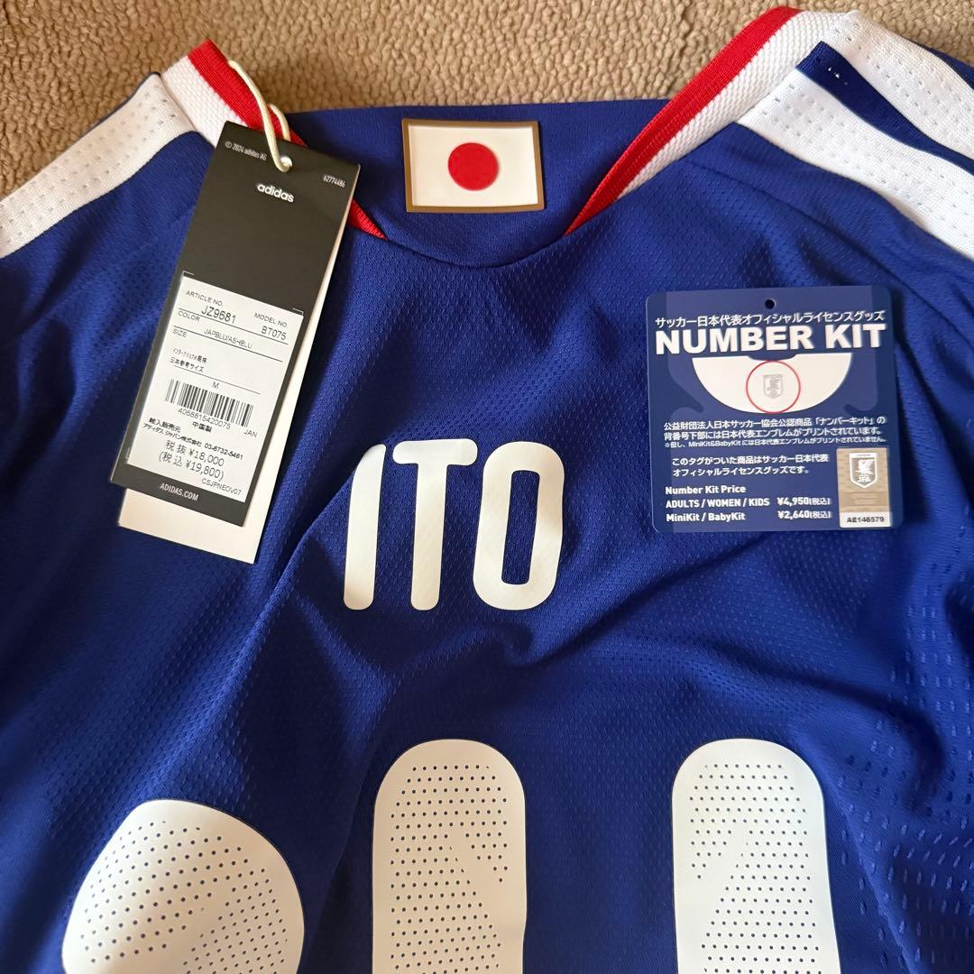 【新品未使用】オーセンティック ユニフォーム 長袖 サッカー日本代表 伊東純也