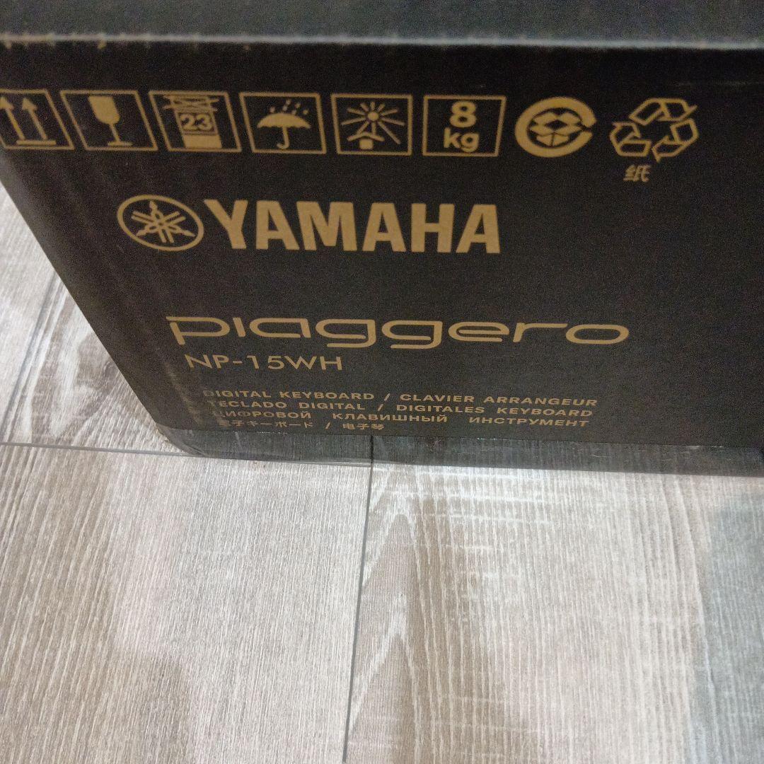 鍵盤楽器 Yamaha Piaggero NP-15WH