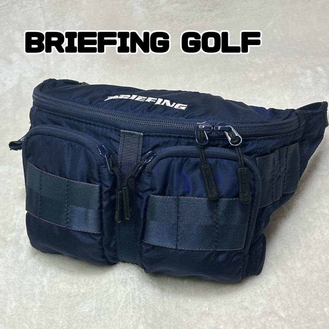 BRIEFING GOLF ラウンドバッグ カートバッグ 軽量 人気モデル
