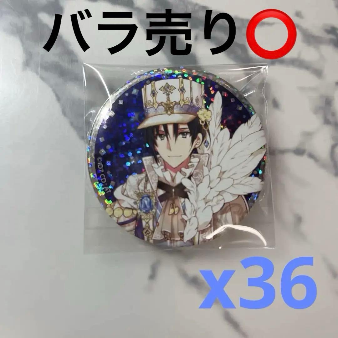 アイナナ 5th Anniversary ビギネク キラキラ缶バッジ 和泉 一織