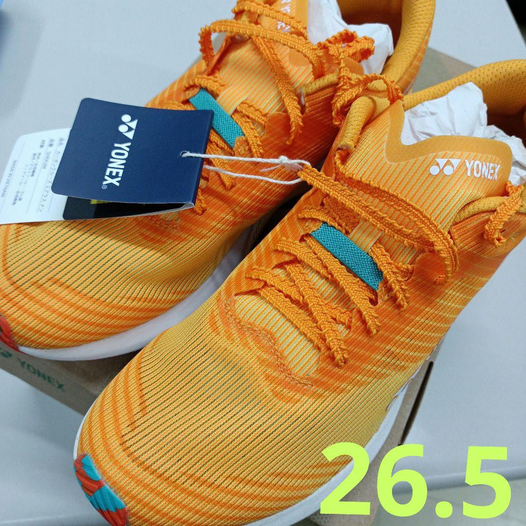 ヨネックス　ランニングシューズ　カーボンクルーズ　エアラスメン