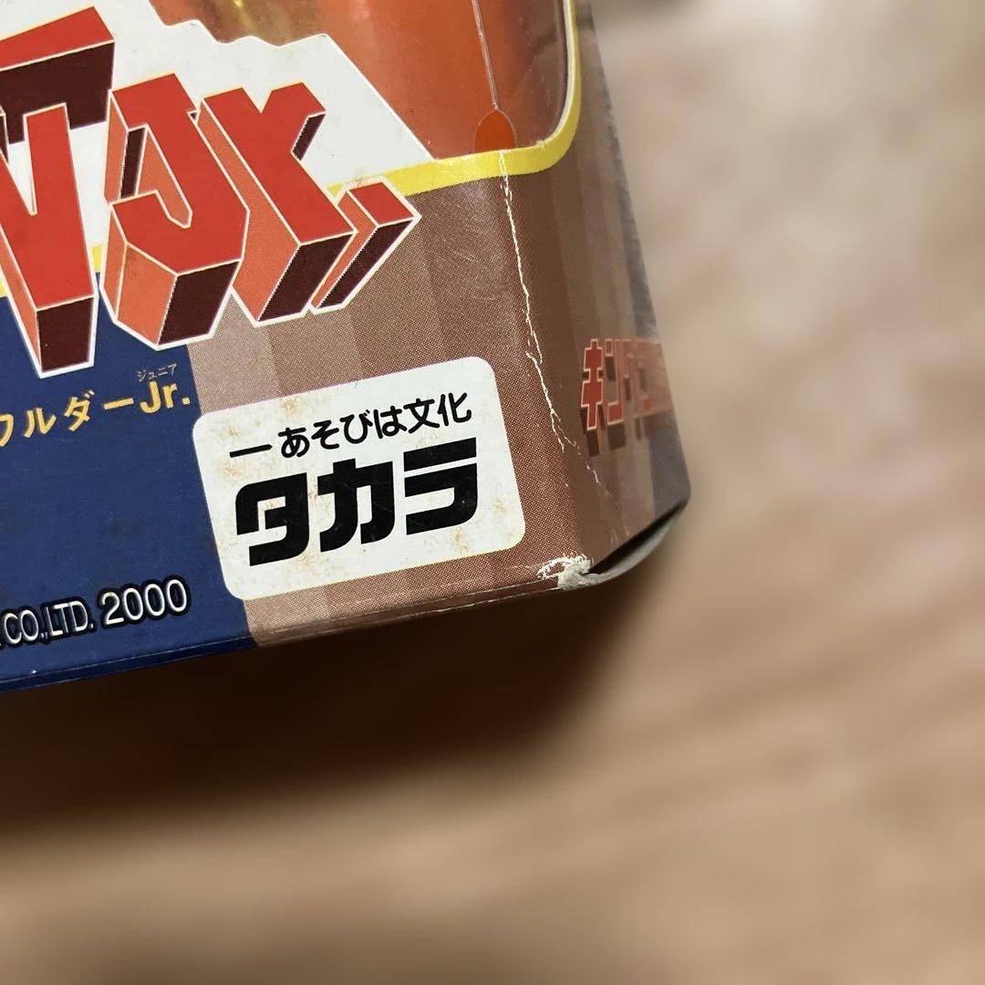 タカラ　変身サイボーグ　キングワルダーJr 復刻版