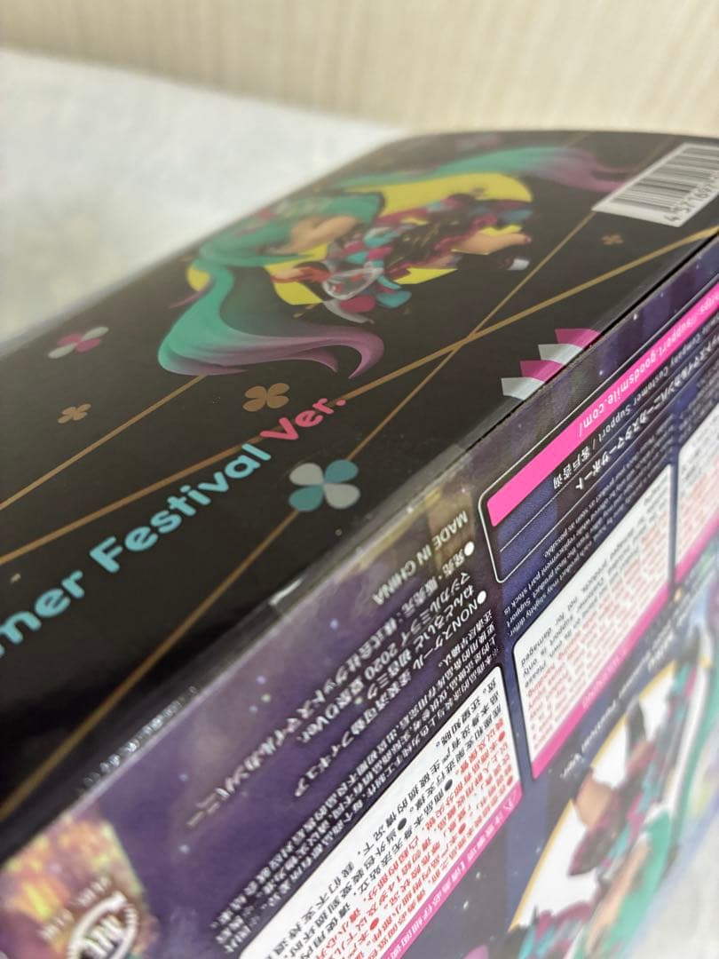 [新品未開封] ねんどろいど　初音ミク マジカルミライ 2020 夏祭りVer.