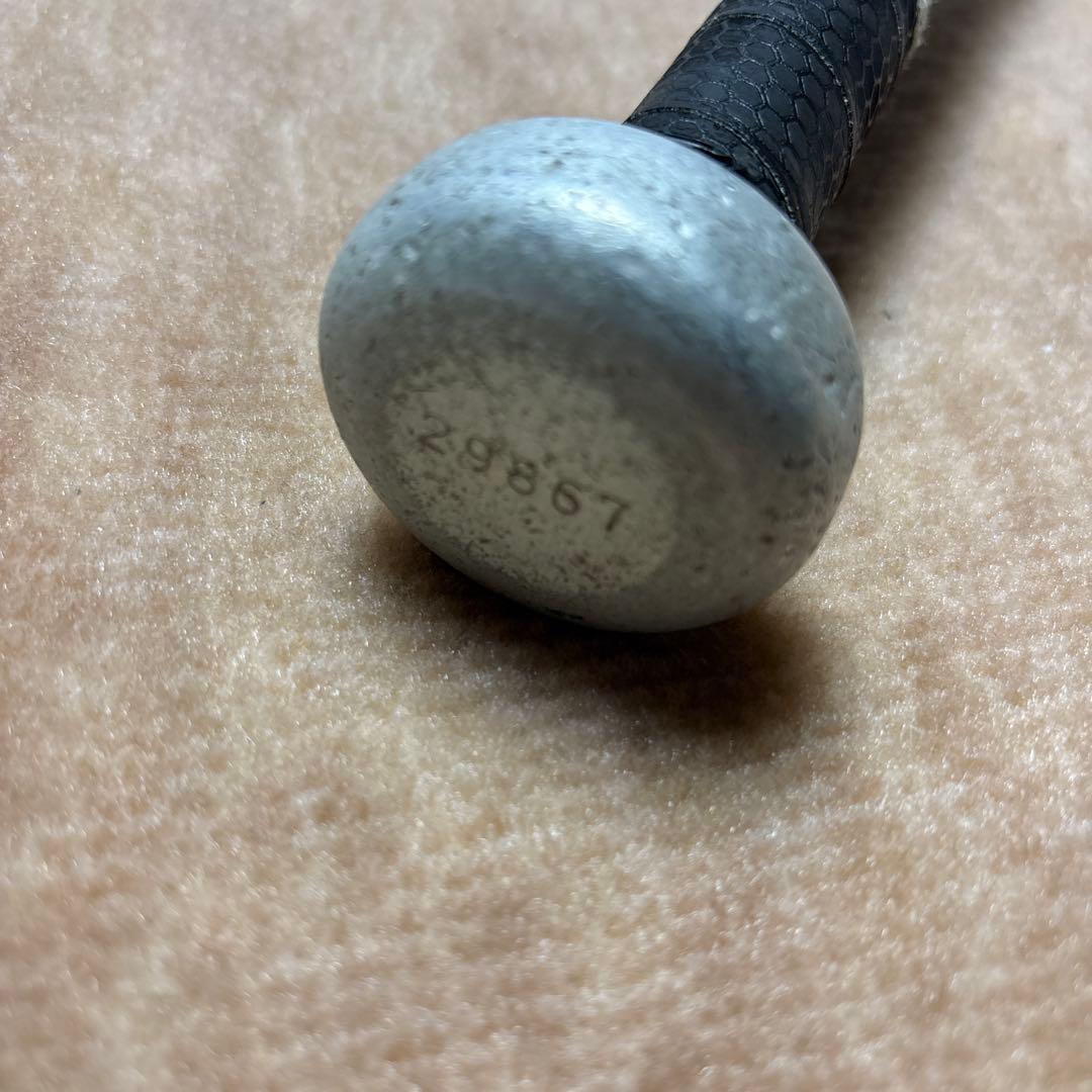 SSK エスエスケー 中学硬式バット スカイビート 31K LF 84cm