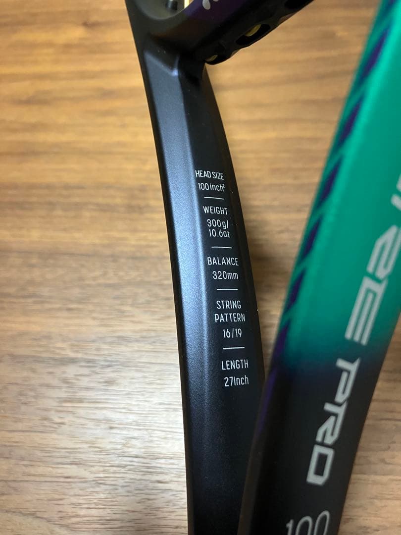 ヨネックス　YONEX VCORE PRO 100 ブイコアプロ100